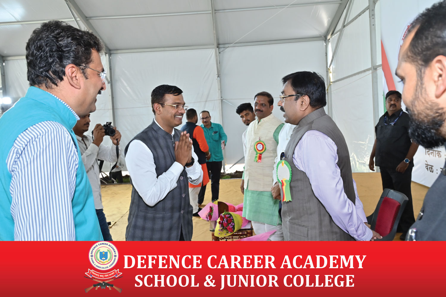 dca boys celebrating Marathwada Muktisangram Din
